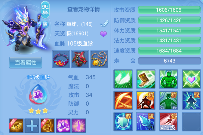 微信图片_20260803101717_45_24560.png