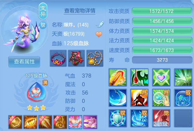 微信图片_20260803101717_46_24560.png