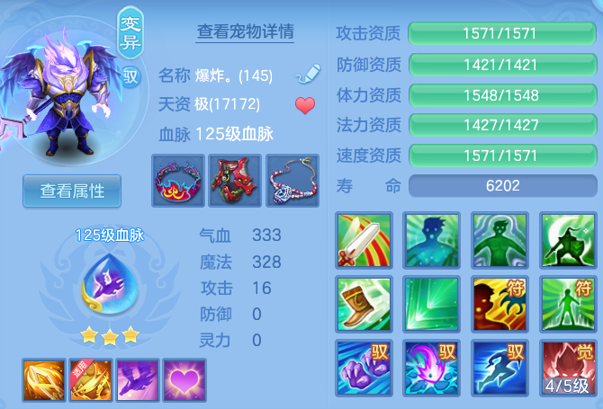 微信图片_20260803101717_44_24560.png