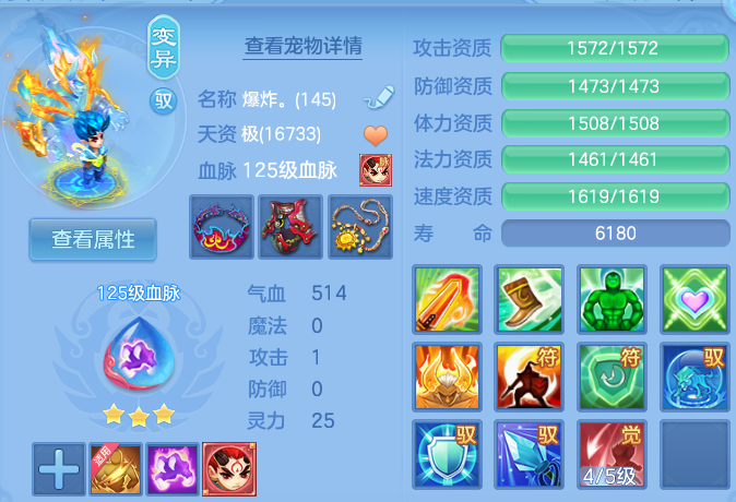 微信图片_20260803101957_49_24560.png