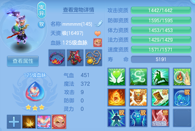 微信图片_20260803101959_52_24560.png