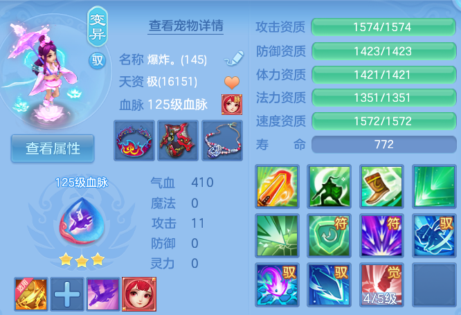 微信图片_20260803101958_50_24560.png