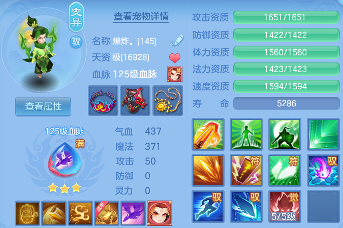 微信图片_20260803101957_48_24560.png