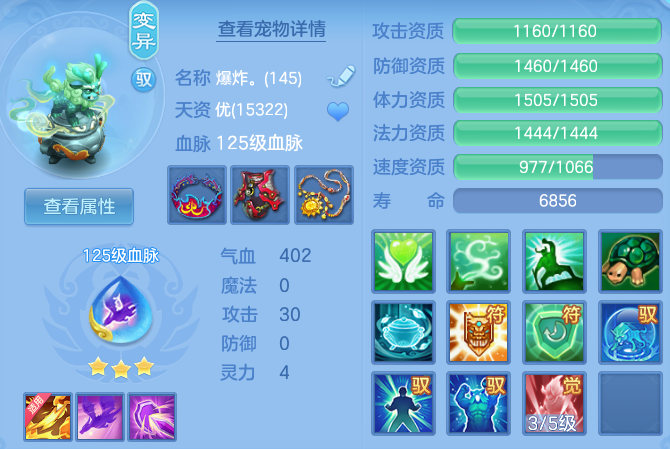 微信图片_20260803102000_55_24560.png