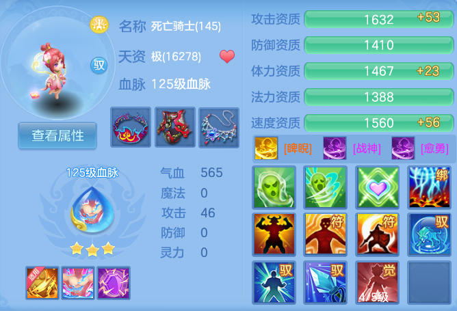 微信图片_20260803102042_57_24560.png