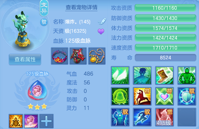 微信图片_20260803101959_54_24560.png