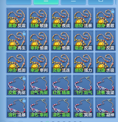 微信图片_20260803102151_63_24560.png