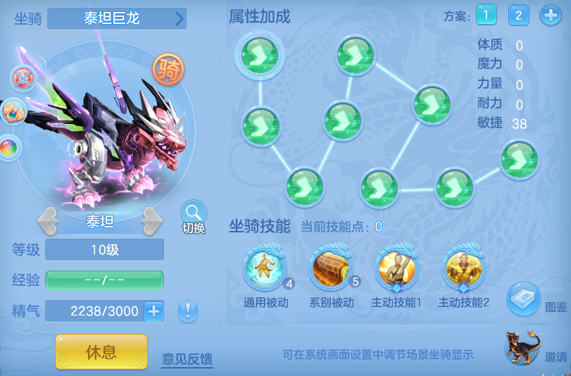 微信图片_20260803102151_61_24560.png