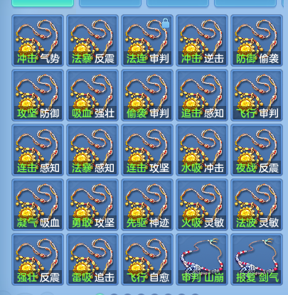 微信图片_20260803102151_62_24560.png