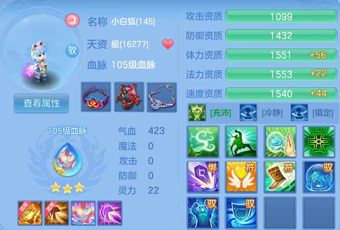 微信图片_20260803102043_58_24560.png