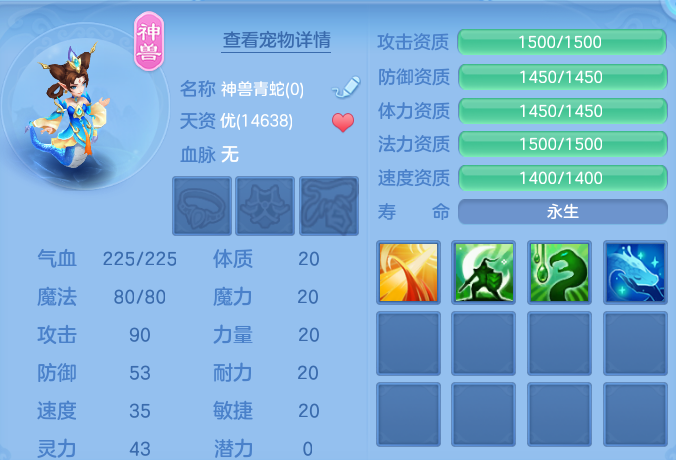 微信图片_20260803102151_60_24560.png