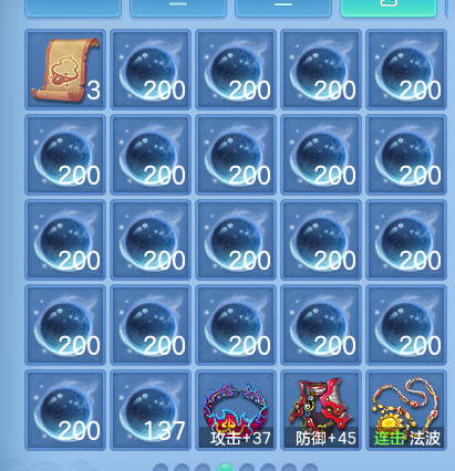 微信图片_20260803102151_65_24560.png