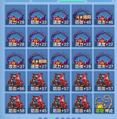 微信图片_20260803102151_64_24560.png