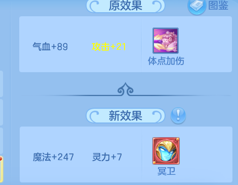 微信图片_20260803102307_69_24560.png