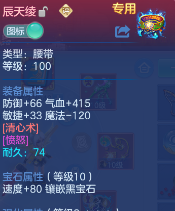 微信图片_20260803102720_25_24562.png