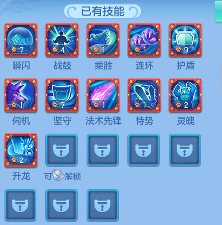 微信图片_20260803102639_21_24562.png