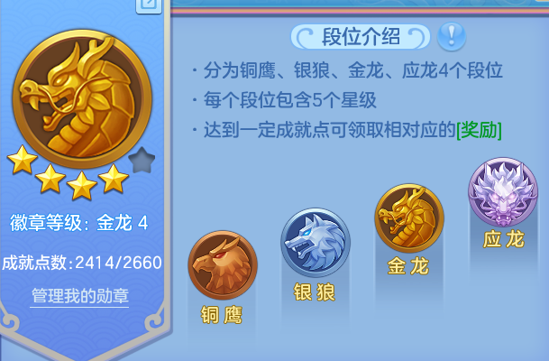 微信图片_20260803102604_13_24562.png
