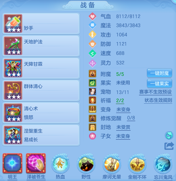 微信图片_20260803102604_16_24562.png