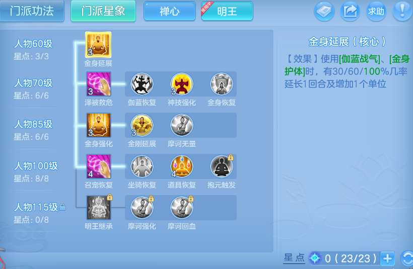 微信图片_20260803102639_18_24562.png