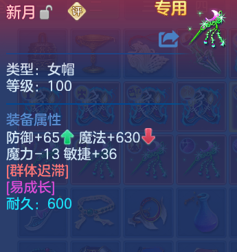 微信图片_20260803102955_30_24562.png