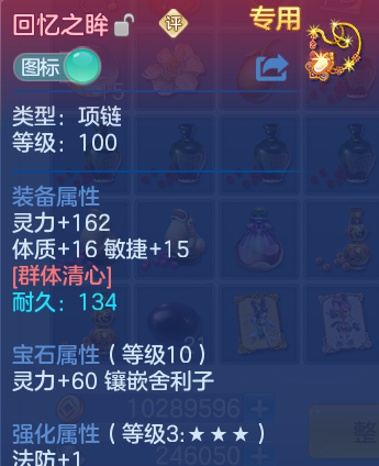 微信图片_20260803102721_27_24562.png