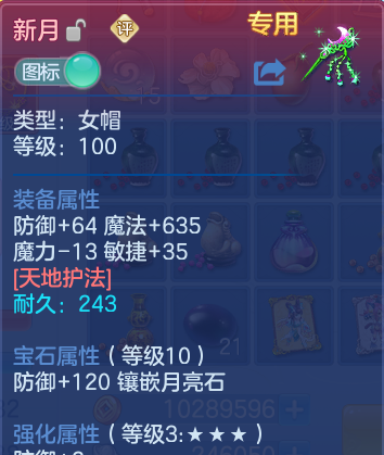 微信图片_20260803102720_26_24562.png