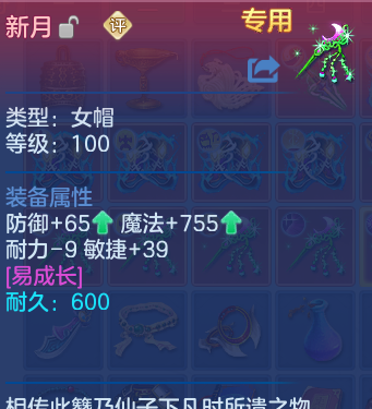 微信图片_20260803102955_31_24562.png