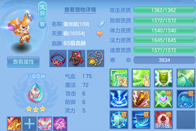 微信图片_20260803102955_32_24562.png