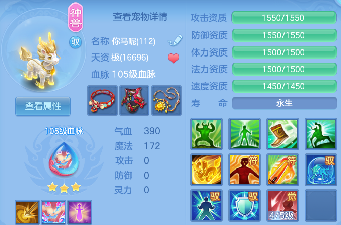 微信图片_20260803102955_34_24562.png