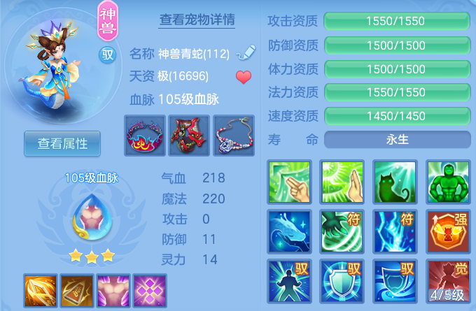 微信图片_20260803102956_37_24562.png
