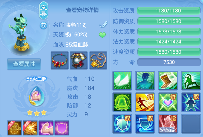 微信图片_20260803102956_39_24562.png
