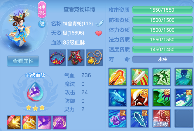 微信图片_20260803102956_36_24562.png
