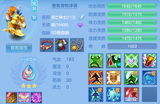 微信图片_20260803102956_38_24562.png