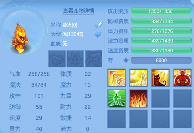 微信图片_20260803103121_43_24562.png