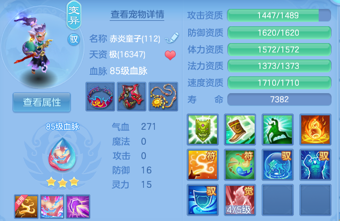 微信图片_20260803102957_41_24562.png