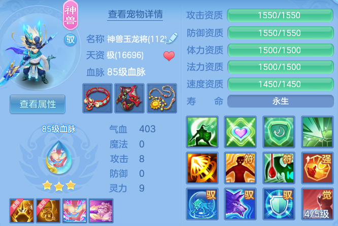 微信图片_20260803102956_40_24562.png