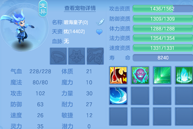 微信图片_20260803102957_42_24562.png