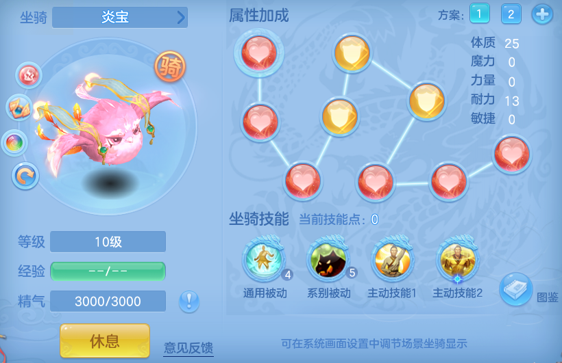 微信图片_20260803103121_48_24562.png