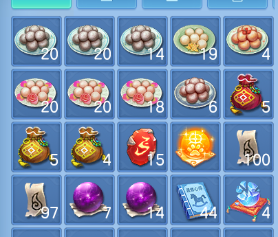 微信图片_20260803103252_50_24562.png