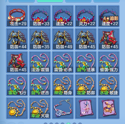 微信图片_20260803103253_58_24562.png