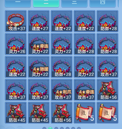 微信图片_20260803103253_55_24562.png