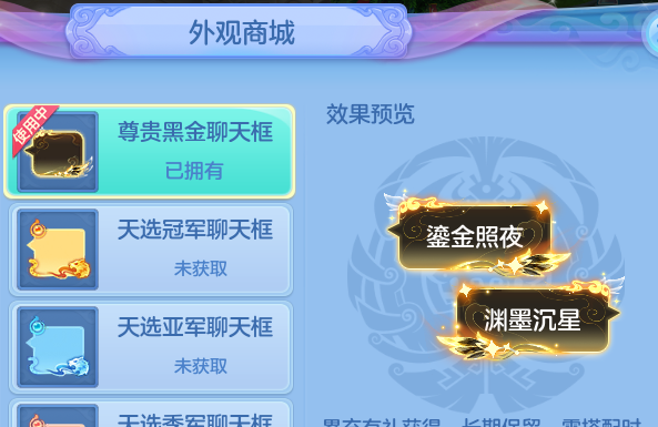 微信图片_20260803103314_59_24562.png