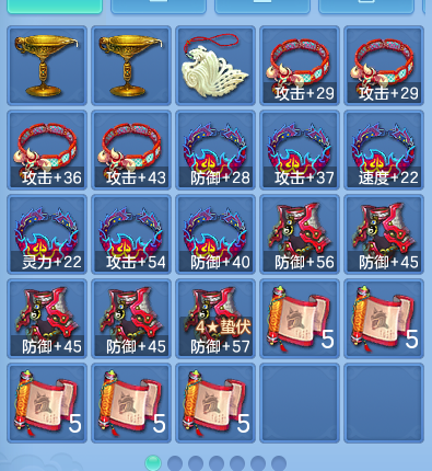 微信图片_20260803103253_54_24562.png