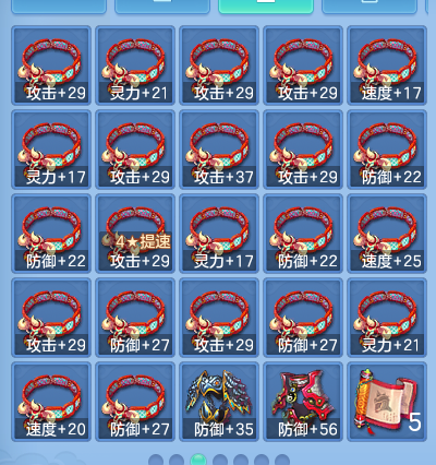 微信图片_20260803103253_56_24562.png