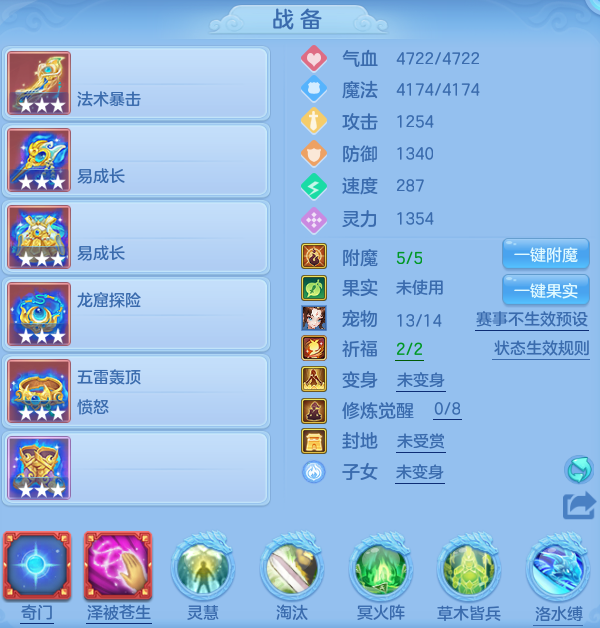 微信图片_20260803145720_87_15630.png
