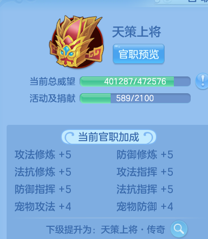 微信图片_20260803145720_85_15630.png