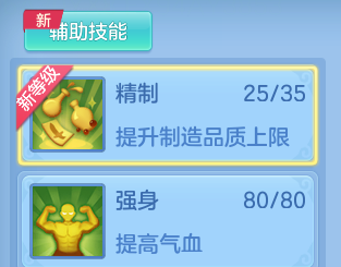 微信图片_20260803145720_90_15630.png