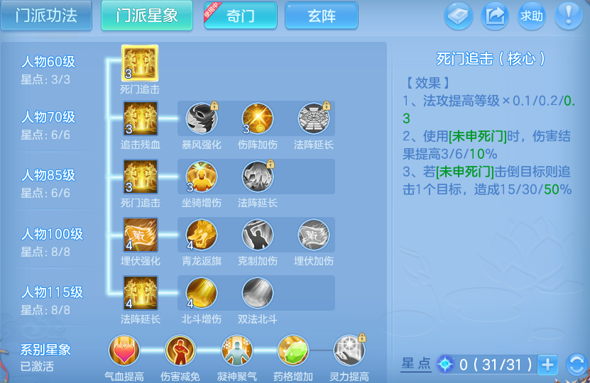 微信图片_20260803145720_88_15630.png