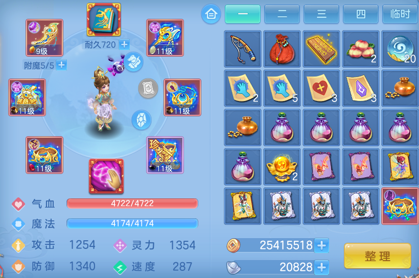 微信图片_20260803145721_92_15630.png