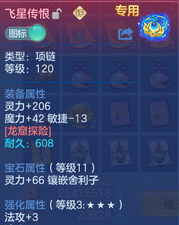 微信图片_20260803145721_97_15630.png